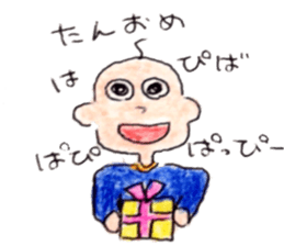 Mr.Hageyama sticker #5291159