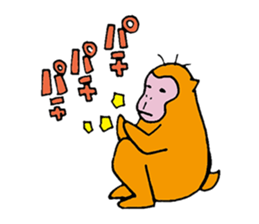 Suitable monkey sticker #5291204