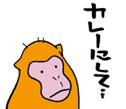 Suitable monkey sticker #5291205