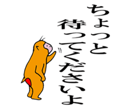 Suitable monkey sticker #5291206