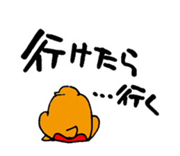 Suitable monkey sticker #5291207