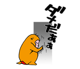 Suitable monkey sticker #5291211