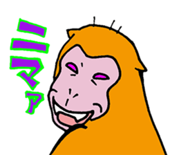 Suitable monkey sticker #5291212