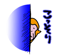 Suitable monkey sticker #5291229