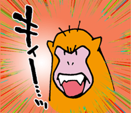 Suitable monkey sticker #5291232