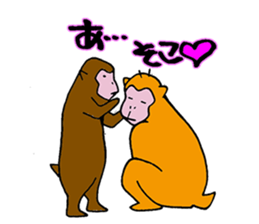 Suitable monkey sticker #5291233