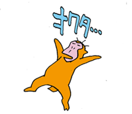 Suitable monkey sticker #5291235