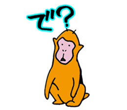 Suitable monkey sticker #5291243