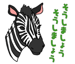 sheep and Zebra sticker #5291284