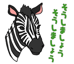 sheep and Zebra sticker #5291284