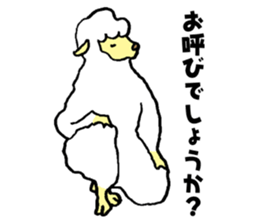 sheep and Zebra sticker #5291285