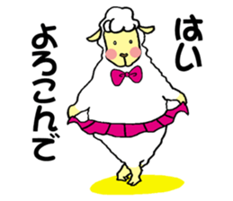 sheep and Zebra sticker #5291286