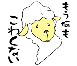 sheep and Zebra sticker #5291290