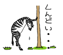 sheep and Zebra sticker #5291293