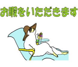 sheep and Zebra sticker #5291294