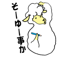 sheep and Zebra sticker #5291296