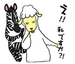 sheep and Zebra sticker #5291302
