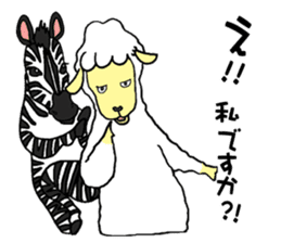 sheep and Zebra sticker #5291302