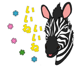 sheep and Zebra sticker #5291309