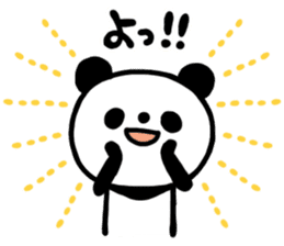 tyousinoii panda sticker #5291450