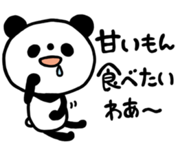tyousinoii panda sticker #5291452