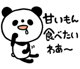 tyousinoii panda sticker #5291452
