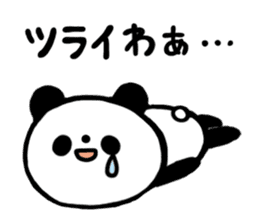 tyousinoii panda sticker #5291459