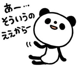 tyousinoii panda sticker #5291464