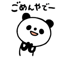 tyousinoii panda sticker #5291466