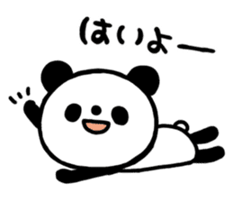tyousinoii panda sticker #5291469