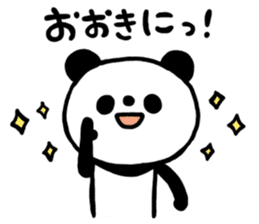 tyousinoii panda sticker #5291470