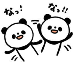 tyousinoii panda sticker #5291472