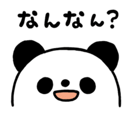 tyousinoii panda sticker #5291473