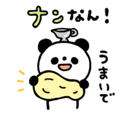 tyousinoii panda sticker #5291474