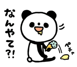 tyousinoii panda sticker #5291475