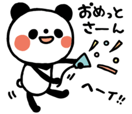 tyousinoii panda sticker #5291478