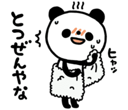 tyousinoii panda sticker #5291479