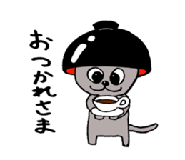 The cute cat with bowl sticker #5291610