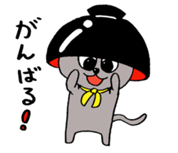 The cute cat with bowl sticker #5291613