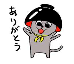 The cute cat with bowl sticker #5291614