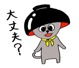 The cute cat with bowl sticker #5291620