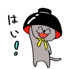 The cute cat with bowl sticker #5291624