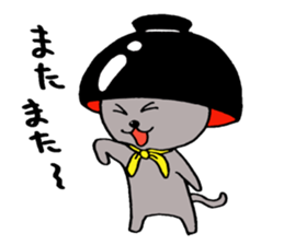 The cute cat with bowl sticker #5291625