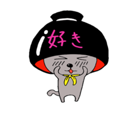 The cute cat with bowl sticker #5291630