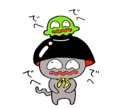 The cute cat with bowl sticker #5291632