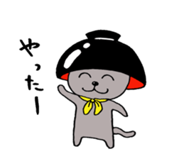 The cute cat with bowl sticker #5291638