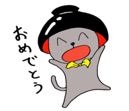 The cute cat with bowl sticker #5291641