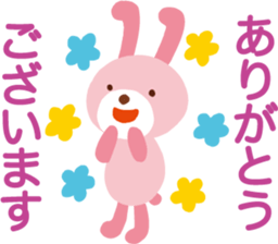 Heartwarming stickers-respect language sticker #5291724