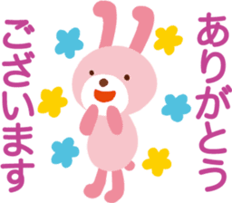 Heartwarming stickers-respect language sticker #5291724