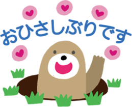 Heartwarming stickers-respect language sticker #5291725